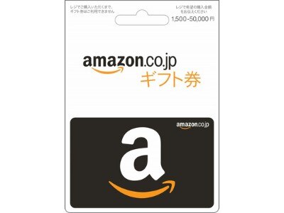 【アットホーム*少人数婚】黒毛和牛コース試食×大聖堂体験×来館でAmazonギフト5千円付フェア