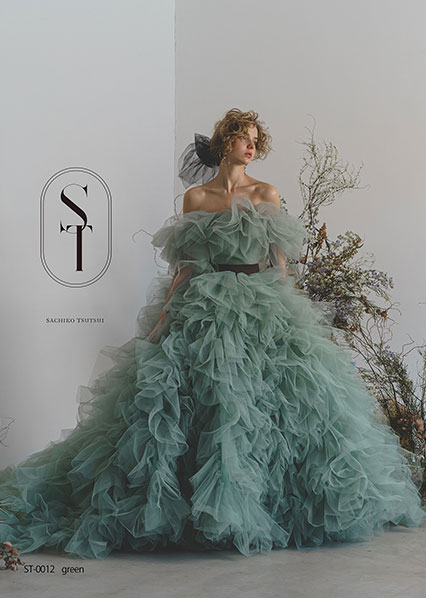 【SACHIKO TSUTSUI】ST-0012(Green)